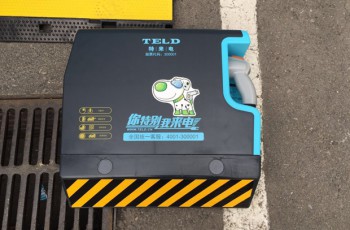 特锐